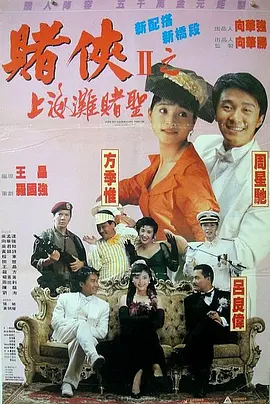 亚洲一区精品视频在线