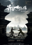 91精品国产综合久久久久久