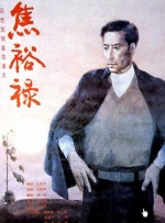 91精品国产综合久久久久久