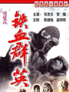 91精品国产综合久久久久久